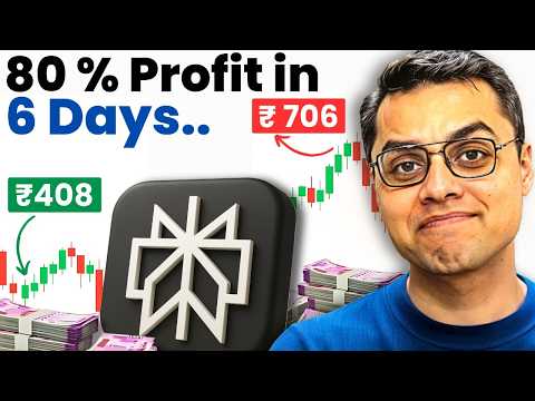 Perplexity Finance AI + GPT-5: The Future of Stock Trading? (Full Guide 2025)