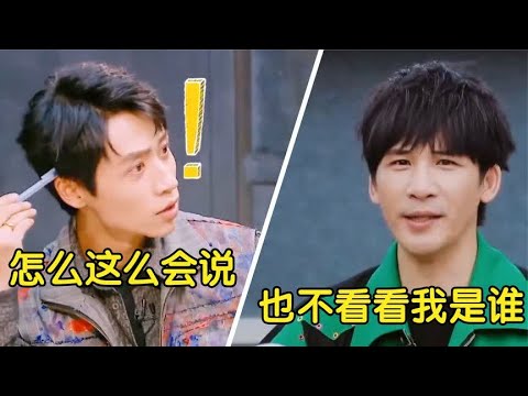 大张伟史级接梗名场面：跟何炅一个敢说一个敢接，魏晨表情亮了！