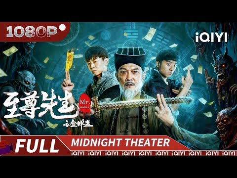 Zombies claim lives at midnight, a white-robed figure haunts you!