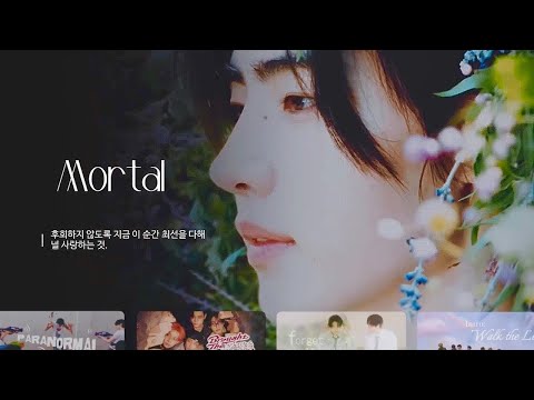 [𝗘𝗡𝗛𝗬𝗣𝗘𝗡 𝗣𝗟𝗔𝗬𝗟𝗜𝗦𝗧] 몽글 달달한 봄 플리 🌸 | ENHYPEN(엔하이픈)