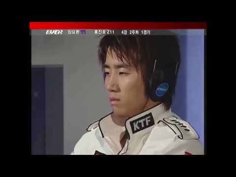 [이티]전설의 3연벙 경기 EVER 스타리그 2004 4강 1,2,3경기 연속재생 임요환 vs 홍진호