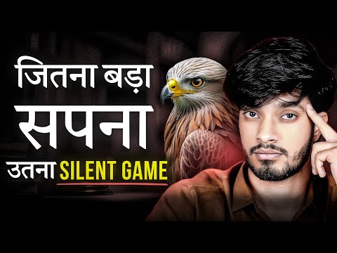 5 Rules That Will Change Your Life Completely | Motivational Video By Deepak Daiya