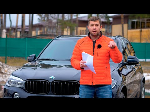 РАЗВОД на 1.000.000р! Toyota Camry! | Часть 3 - СХЕМА #14