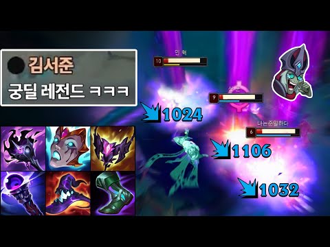카서스는 더이상 정글챔이 아닙니다. 분당 1데스로 캐리하는 "E선마 살자 오버파밍 탑 카서스" 👻🎤