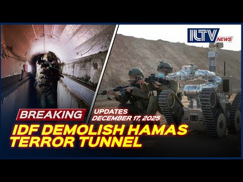 Israel Daily News - December 17, 2025 | Who Controls What Comes Next in Gaza?