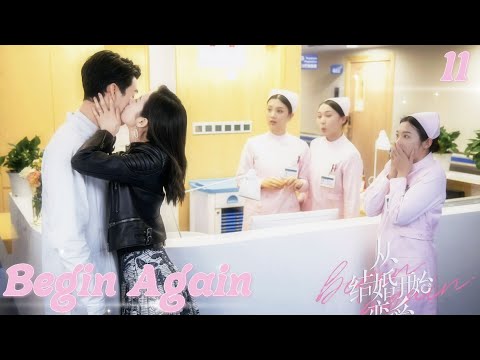 [ENG SUB] EP11 | 👰‍♀️Begin Again (Start your relationship after marriage) 🤵 | MangoTV Philippines