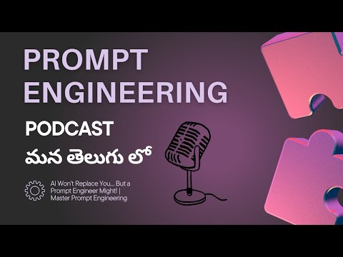 How Smart People Talk to AI — The Prompt Engineering Mindset