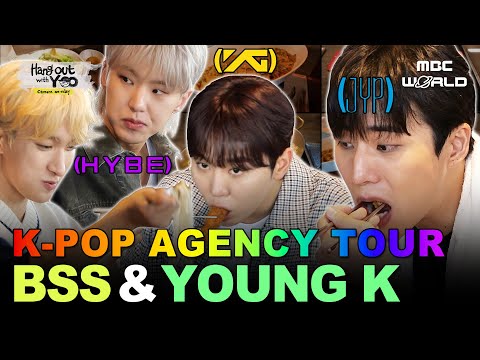[ENG/JPN] Cafeteria Tour with SEVENTEEN BSS & DAY6 Young K at YG, JYP & HYBE