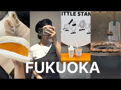 후쿠오카 2박3일 여행🍣 비 오는 날엔 먹고 쇼핑하고! 인기 맛집부터 인생 커피젤리, 나의 쇼핑리스트까지🛍️