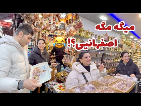 بنده خداهارو کشوندم بازار تو این هوا 😆 | روزمرگی های من ، ولاگ سفر ، استانبول