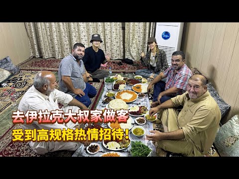 中国人在伊拉克有多受欢迎？去当地人家做客，受到最高规格招待！