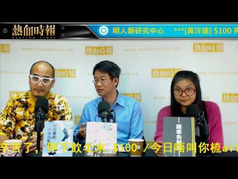 唐滌生與任白的愛情世界：美哉少年(2)