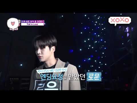 로운 쇼챔 엔딩요정 성공기