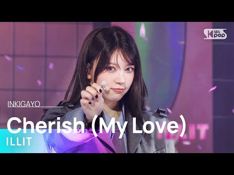 ILLIT (아일릿) - Cherish (My Love) @인기가요 inkigayo 20241027