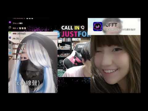 [JFFLIVE精華 床哥心事台] 雄線計劃 牙棋牙亨牙天的三角錯戀