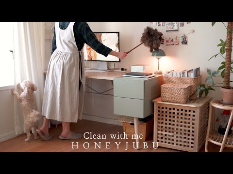 봄맞이 대청소, 깨끗한 집을 위한 부지런한 주부의 청소 루틴 / Clean with me