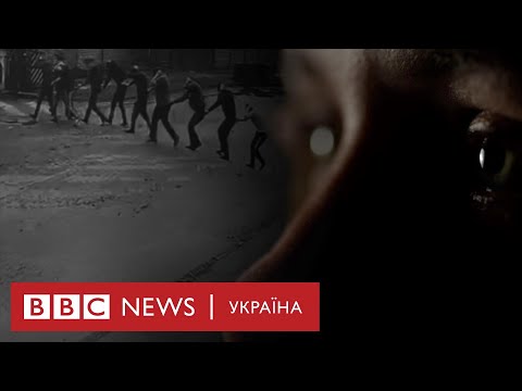 «Я звертаюся до нього за іменем». Документальний фільм ВВС про Бучу