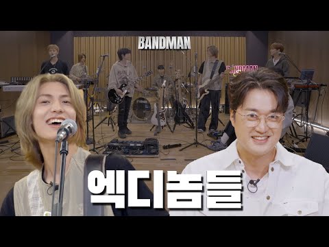 Chaotic yet harmonious ｜ BANDMAN Ep.11 ｜ Xdinary Heroes & Edward J. Lee
