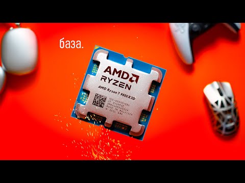 BOUGHT AMD? RYZEN BASIC SETUP - PERFECT UNDERVOLT FOR YOUR CPU