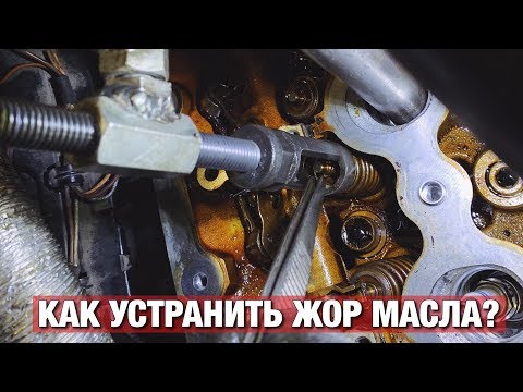 Replacement of MSC WITHOUT removing the cylinder head BMW E60 N52