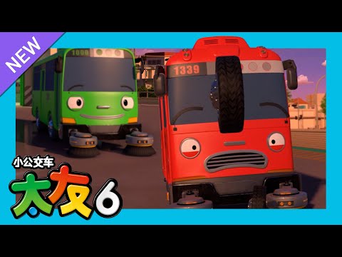 太友 第6季 第23集 l 翰娜姐姐别走 l 小公交車太友 小巴士TAYO Chinese | 兒童漫畫 | 兒童卡通