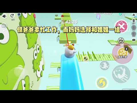 爸爸说我是灾星，把我丢给农村的舅婆，他不知道，其实舅婆有数十亿家产。#一口气看完 #小说 #故事