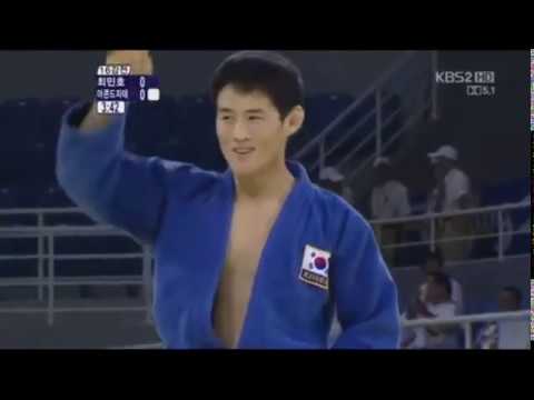 최민호, 2008 베이징 올림픽 전경기 한판 우승