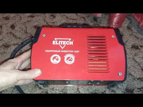 ELITECH АИС 160Д, ВСЁ ОБ АППАРАТЕ