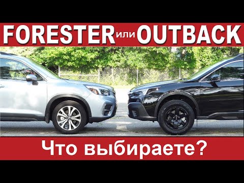 Forester or Outback? Unprecedented Inch-B-Inch Review & Test Drive by Real Owner | All Measurements