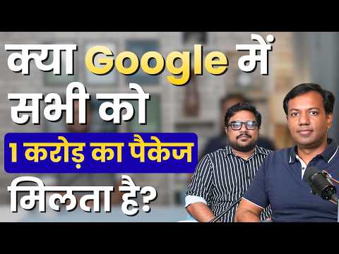 Is Google still a dream company? | Mister Tech Studio Podcast | AI & Future of Jobs