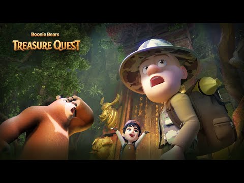 Boonie Bears: Treasure Quest | Part One #animation #movie🎬🎬