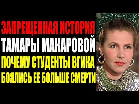 ОНА ВЫПРОСИЛА СЫНА У СТАЛИНА А ЧЕРЕЗ 50 ЛЕТ ЕГО НАШЛИ С НОЖОМ В ГРУДИ
