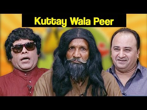 Khabardar Aftab Iqbal 31 March 2018 - Kuttay Wala Peer - Express News