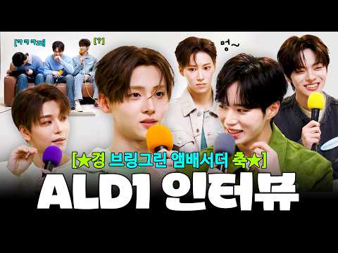 [SUB] Appearance of the Complete Group. Can't Tell Until When They Will Be Cute...