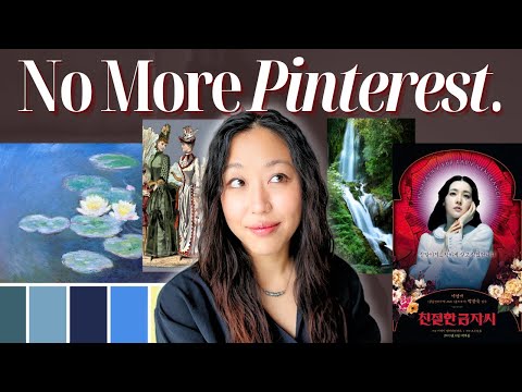 Where to look for style inspiration if you suffer from Individuality Complex.