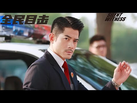 郭富城电影《 Silent Witness》【动作犯罪电影】