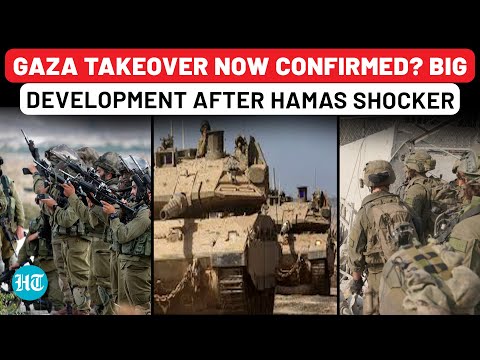 Hamas' Trap Ready For IDF? Israel to Enter Deadliest Hostage Zones After US Greenlights Gaza Plan