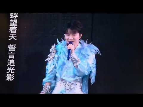 2025Dec07 Opening 周深 ZhouShen 深深的 演唱会 深圳 😱😍 #funny #happy #fun #travel #zhoushen #周深 #深深的 #深圳 #wow 