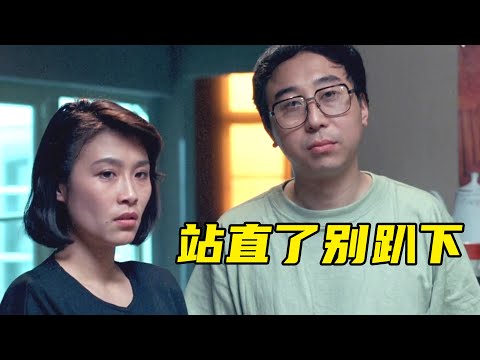 没想到30年前就能拍出这样的电影,明明是喜剧,却看的直冒冷汗!