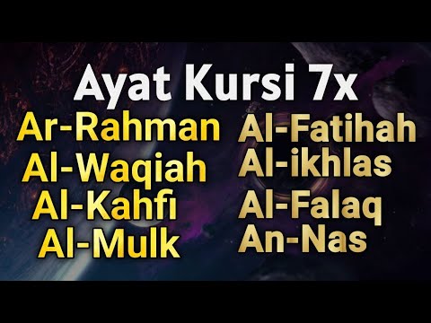 Murottal Indah Ayat Kursi7x,Yasin,ArRahman,Waqiah,AlMulk,AlKahfi,Ikhlas,Falaq,AnNas, Muhammad Hijazi