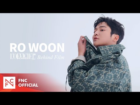 [로운] 얼밥키전의 피지컬 뽐내기📸