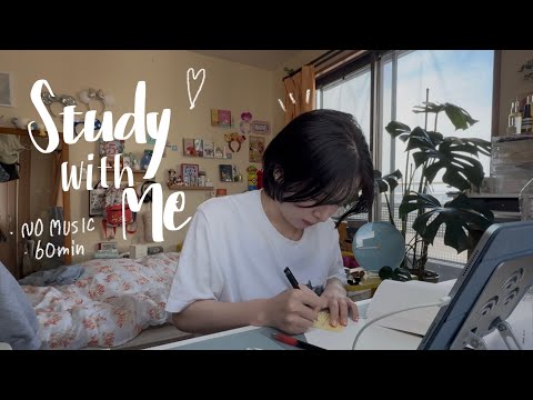 study with me🌱1時間お勉強しよ〜！！