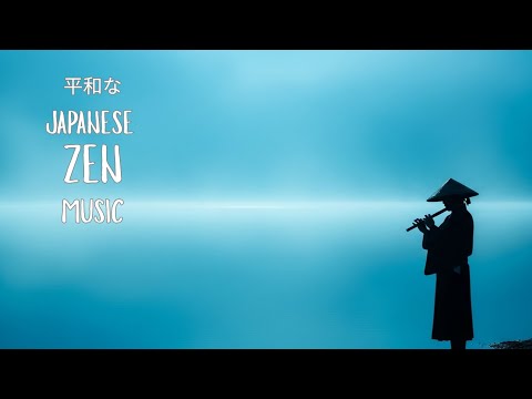 Zen Japanese Calm Music for Mindfulness