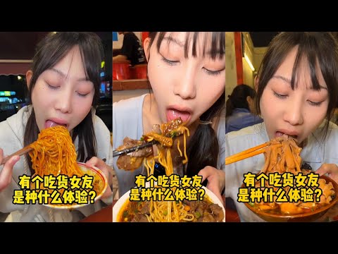 吴半饱一元面无限吃，老板在一旁瑟瑟发抖！｜吃个面惨遭商家真实，到底会不会翻车？｜重庆串串，给老板炫到断货？