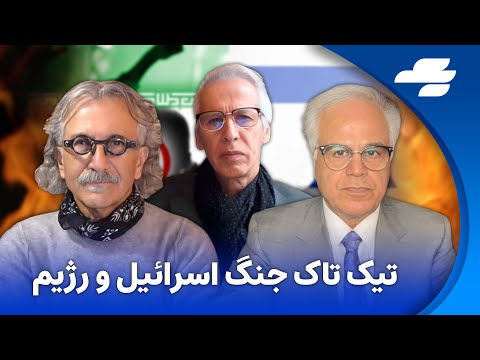 مناظره آریا کنگرلو و علی جوادی.زنگها برای سرنگونی رژیم به صدا در می‌آیند