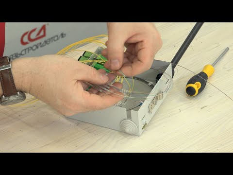 Видео инструкция по монтажу оптического кросса ШКОН-РМ