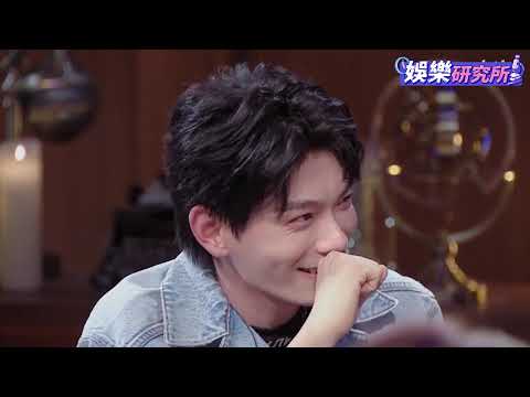 DingYuxi ＆ EstherYu Talked about Their Ideal Partner