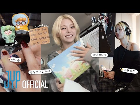 [ITZY VLOG] YEJI｜Work-Hard Eat-Well Daily Life | Nail Salon | Wish Tree | #COVER_IT Recording🎙️