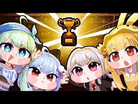 아이작 뉴비 대회를 개최합니다