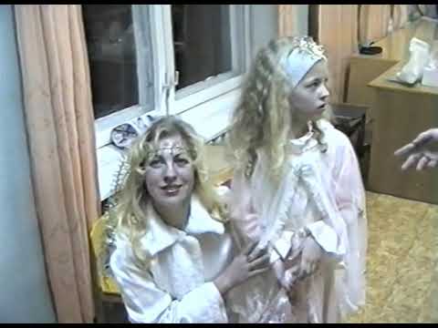 ДЕТИ 90-х! Встречаем Новый 1995 Год! Подарок ДОЧКЕ! 2ч.